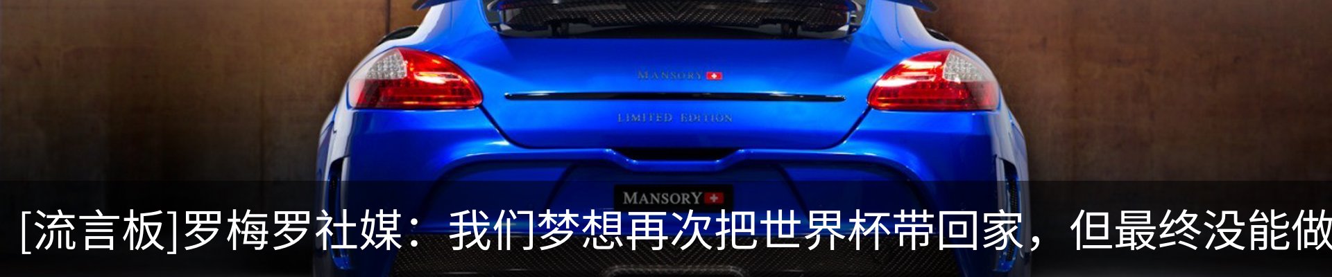 资讯中心